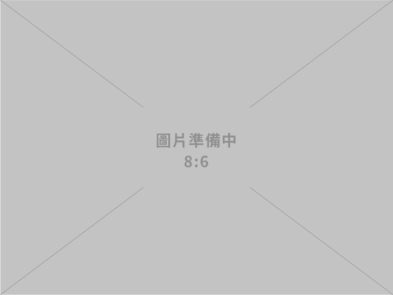 日僑文化股份有限公司